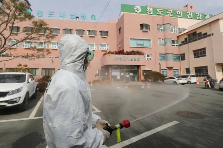 Coronavirus Outbreak Korea