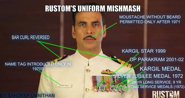 Uniform