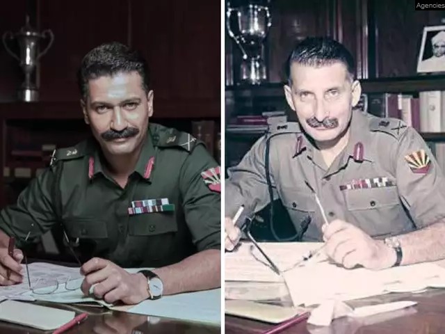 Vicky Kaushal Field Marshal Sam