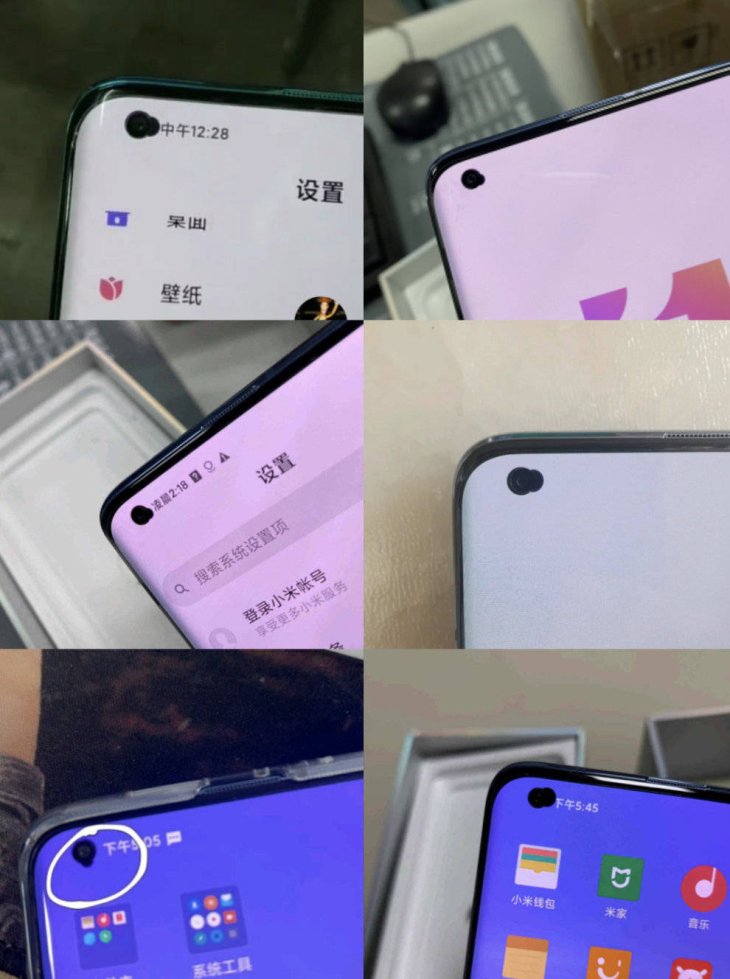 Xiaomi Mi 10 Pro Defect 3