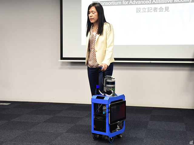 IBM's New AI Suitcase Will Help Blind People Travel Freely And Safely