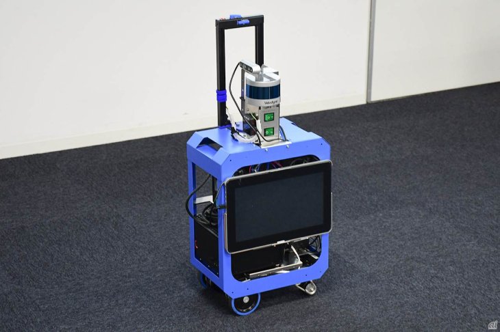 IBM's New AI Suitcase Will Help Blind People Travel Freely And Safely