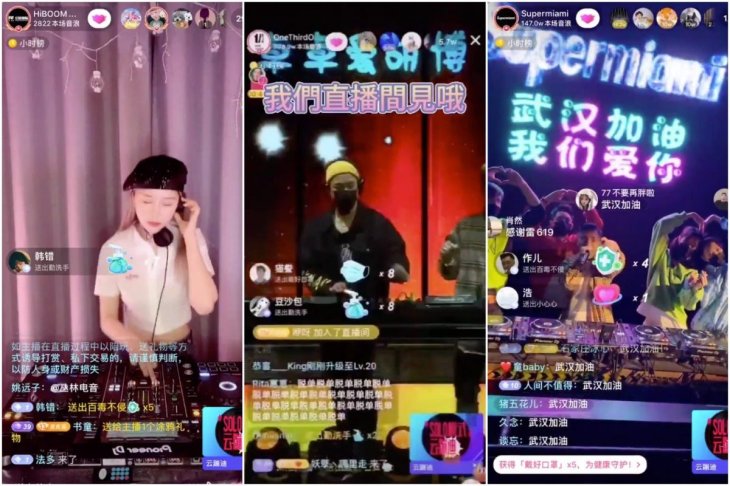Douyin Livestream Djs