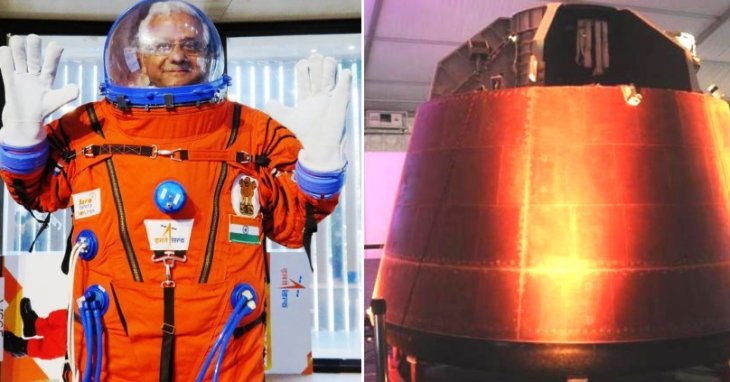 India Manned Space Mission