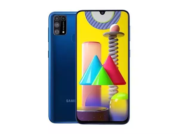 samsung galaxy m31 price in shop