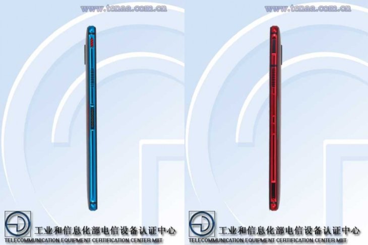 Nubia Red Magic 5g Side