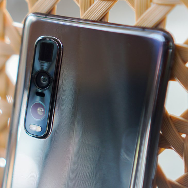 Oppo Find X2 Rear Camera