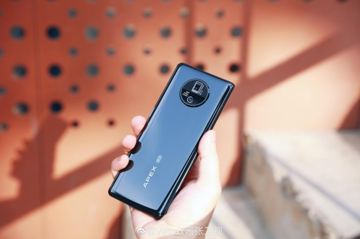 Vivo Apex 2020 Review 1