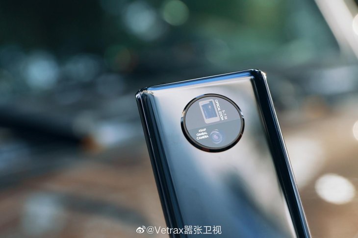 Vivo Apex 2020 Review 2