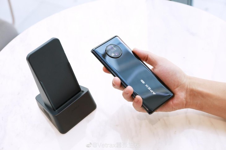 Vivo Apex 2020 Review 9