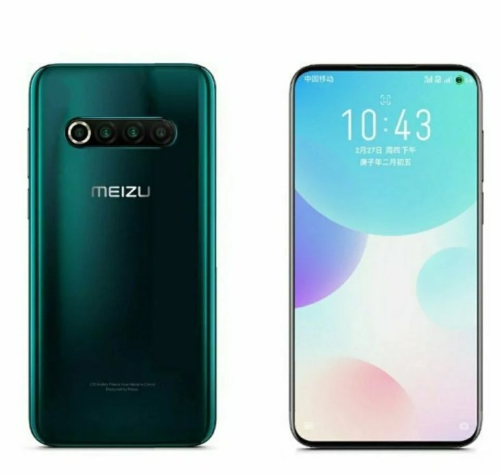 Meizu 17th Render