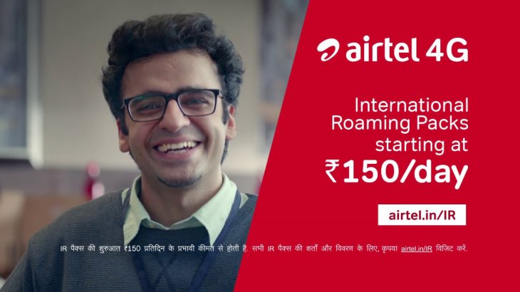 Airtel Postpaid International Roaming airtel international roaming pack for 7 days