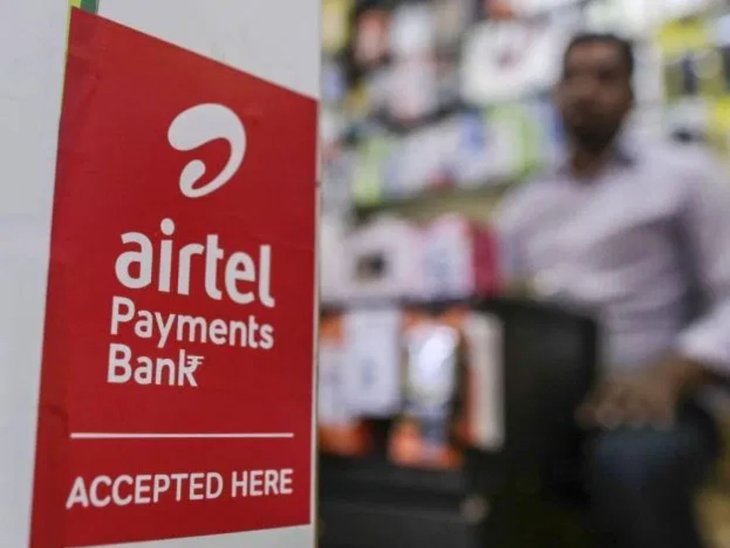 Airtel Store payment