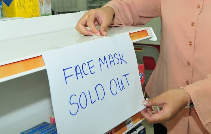 Face Mask Sold Out