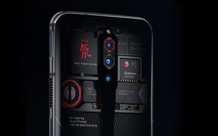 Nubia Red Magic Transparent Edition