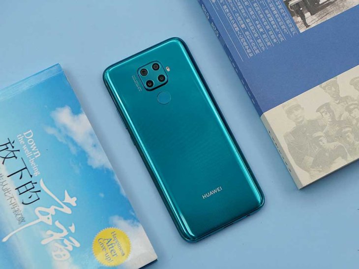 Huawei Nova 5z Review 2