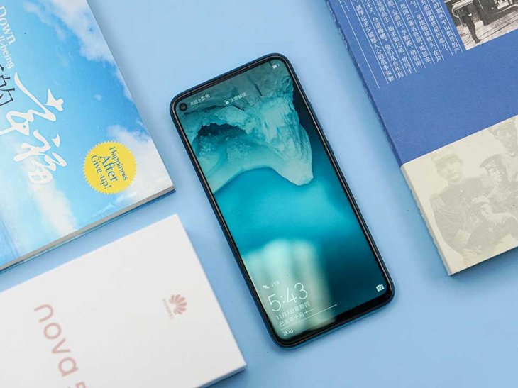 Huawei Nova 5z Review 5