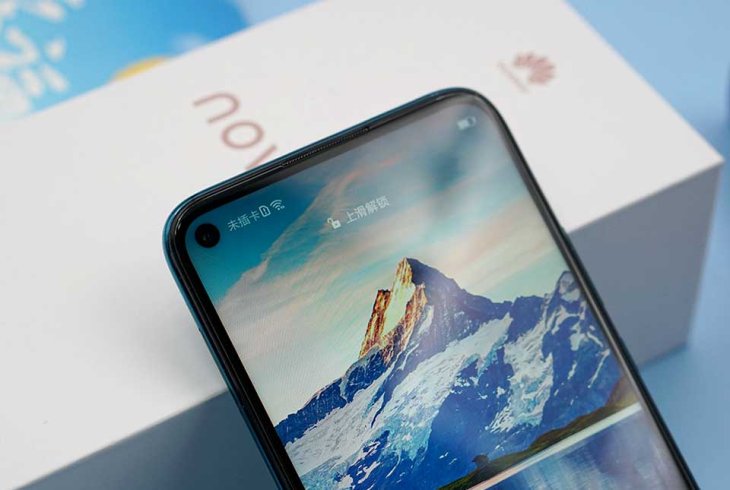 Huawei Nova 5z Review 8