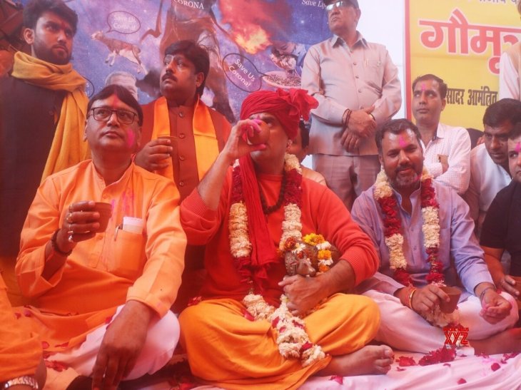 COVID-19 gomutra party