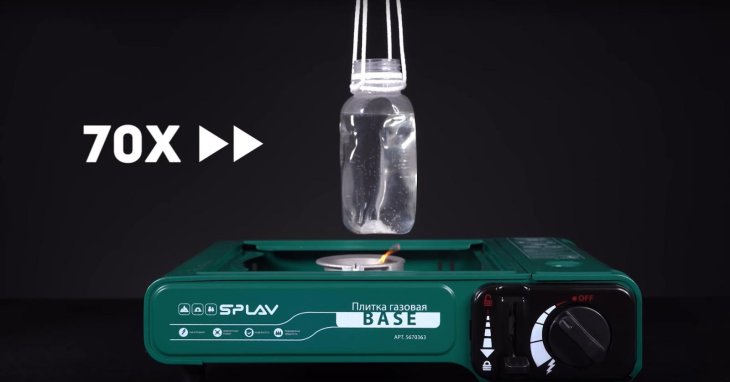 The water will boil and the bottle won't melt