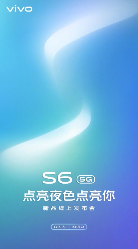 Vivo S6 5g