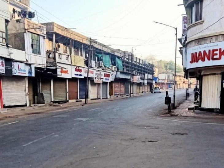 Janata Curfew 2