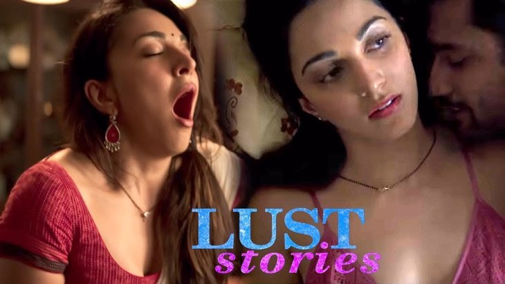 Lust Stories Netflix Indian Series