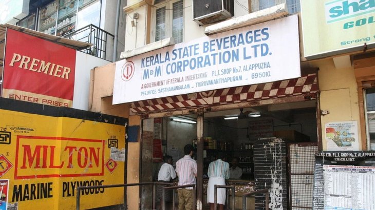 Kerala Liquor Shops