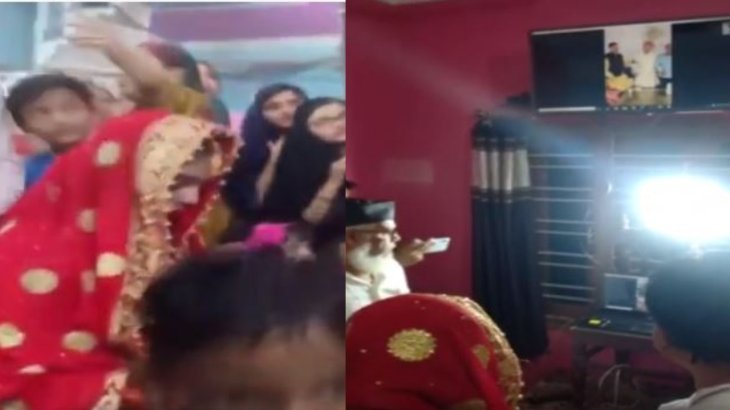 Couple Wedding Video Calls