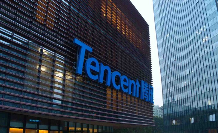 Tencent announced to launch the Global Anti-Pandemic Fund