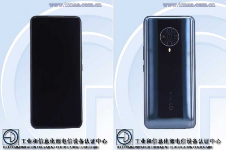 Vivo S6 5g