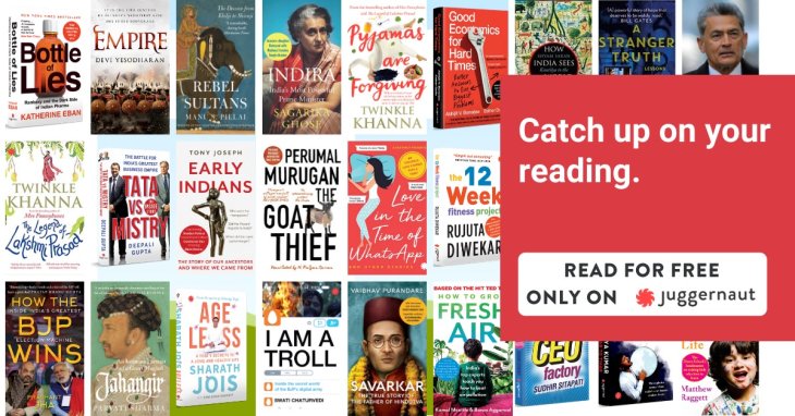 Juggernaut Books