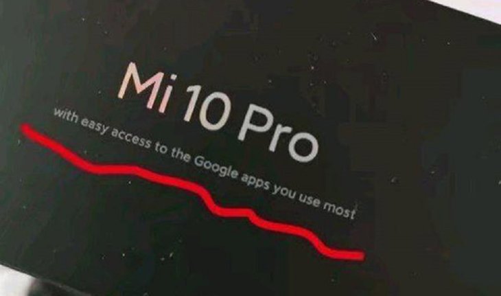 Xiaomi Mi 10 Pro