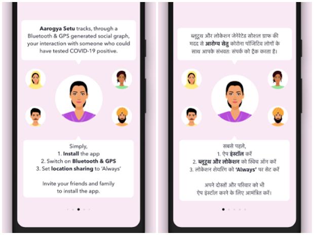 aarogya setu app download in jio phone