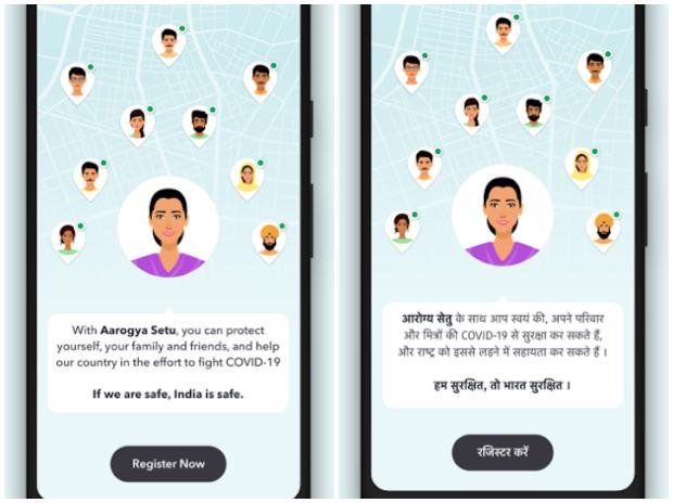 aarogya setu app languages 