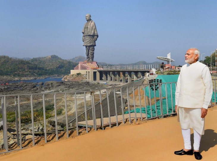 statue of unity sell scam
