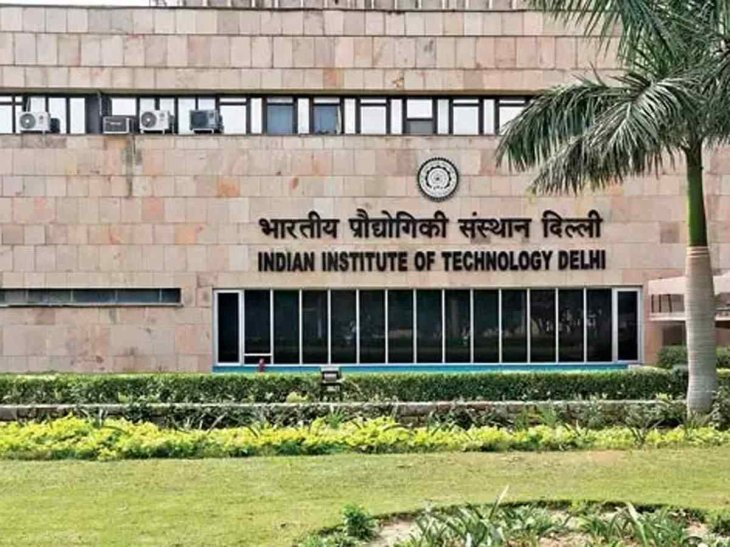 Iit Delhi 