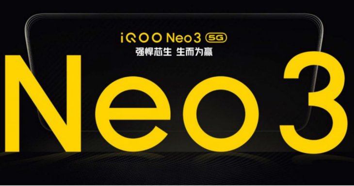 Iqoo Neo 3 5g
