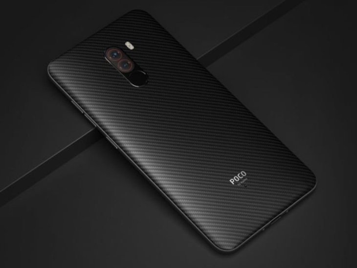 Poco F1 Body