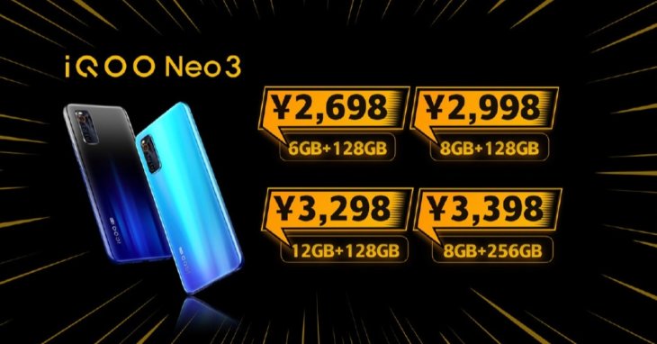 Iqoo Neo3 Price