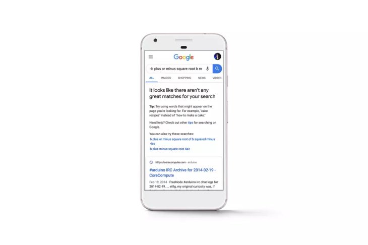 Google 3