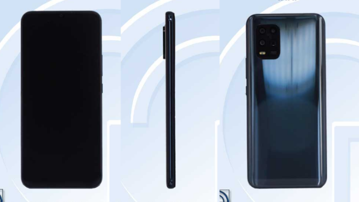 Xiaomi Mi 10 Youth Edition Tenaa