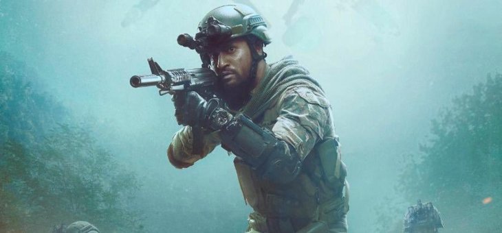 Uri Full Movie Download Filmyzilla For Indian Movie Lovers - MobyGeek.com