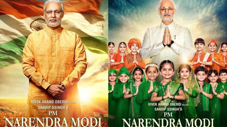 Pm Narendra Modi Movie Download Hindi pm narendra modi movie download