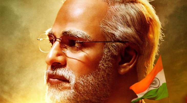 PM Narendra Modi Movie Download Hindi: See Modi's Journey To Power From