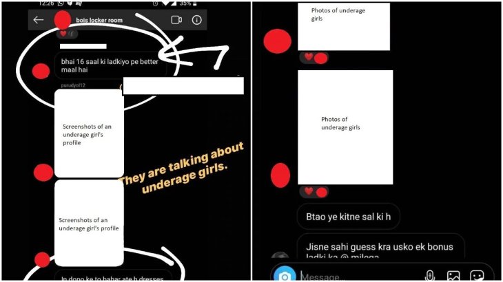 Bois Locker Room College Students Sexual Violence