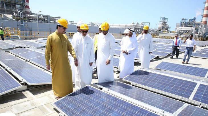 Uae Solar Power Plant