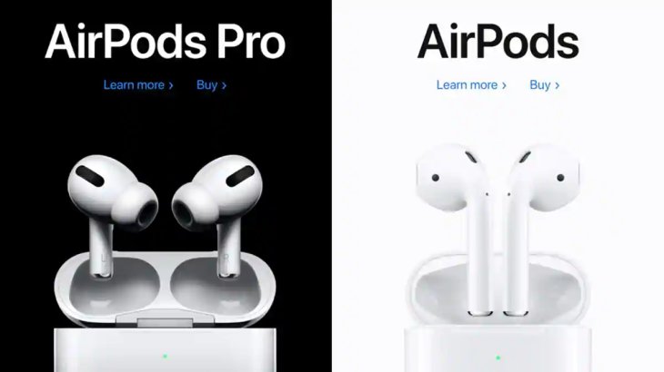 Airpods Pro Website
