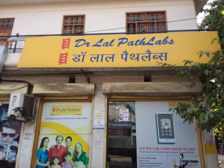 Covid 19 Arvind Lal Dr Lal Pathlabs Billionaire 1