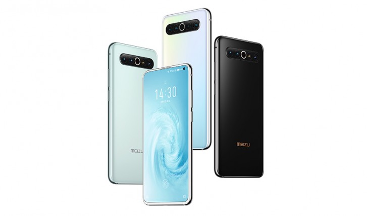 Meizu 17 17 Pro 1